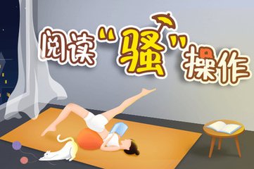 乐鱼体育是合作大巴黎